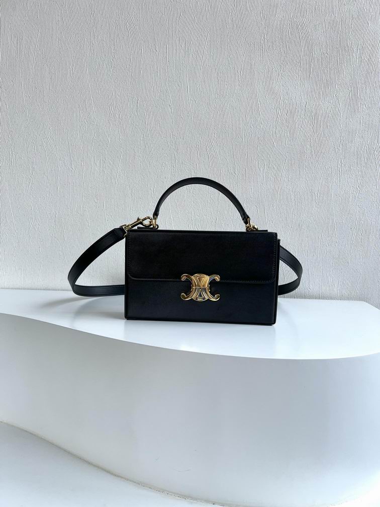 Celine 8067 22x13.5x6cm zy1_ (11)