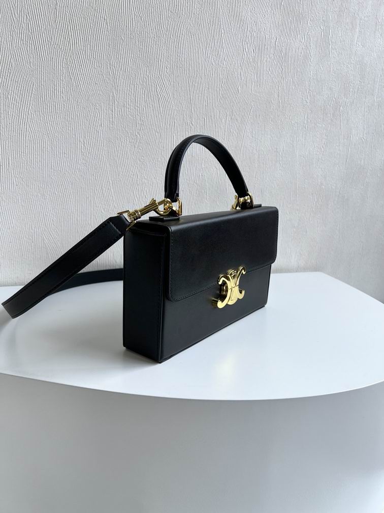 Celine 8067 22x13.5x6cm zy1_ (12)