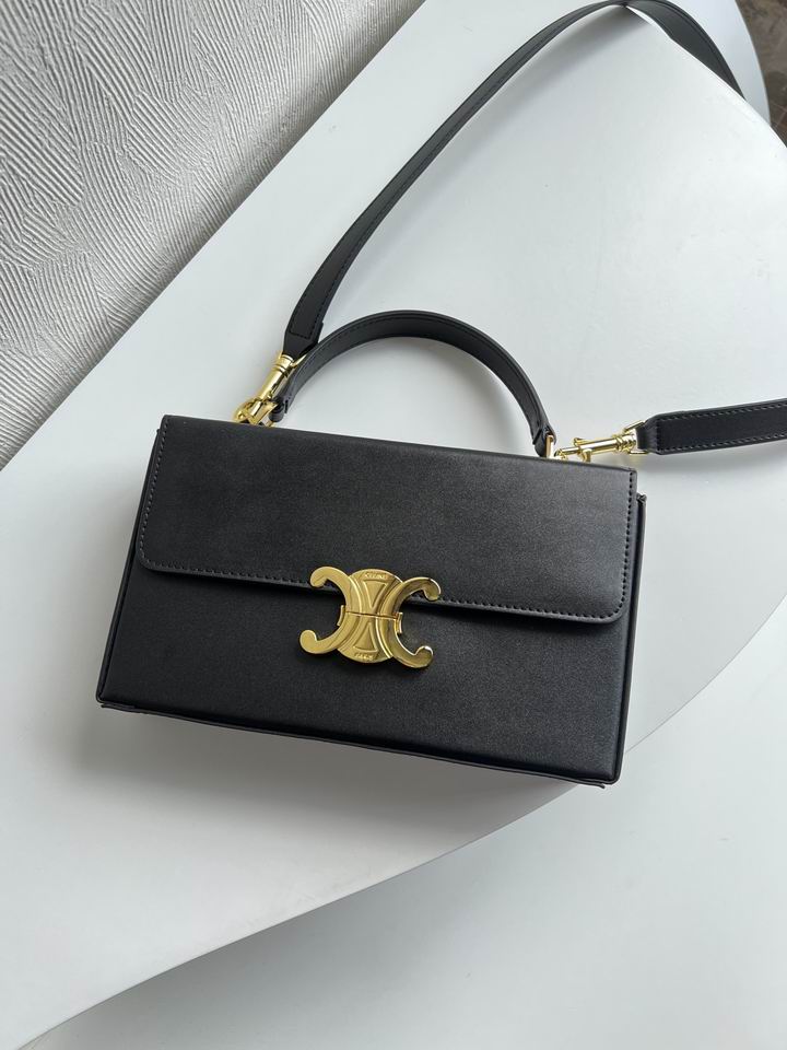 Celine 8067 22x13.5x6cm zy1_ (14)