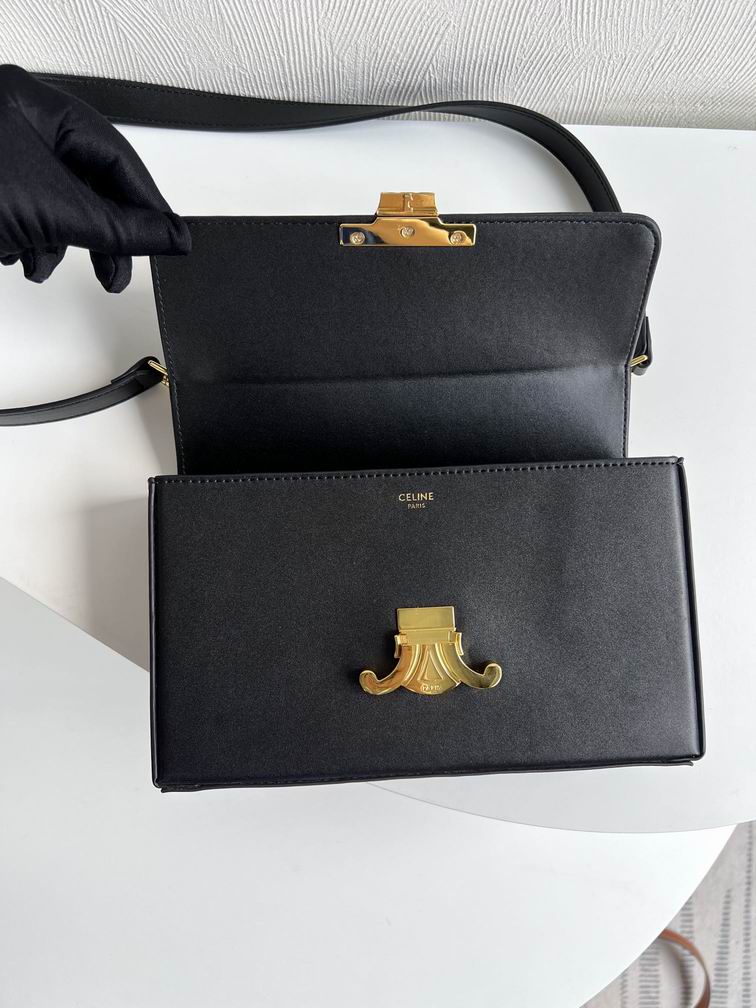 Celine 8067 22x13.5x6cm zy1_ (18)