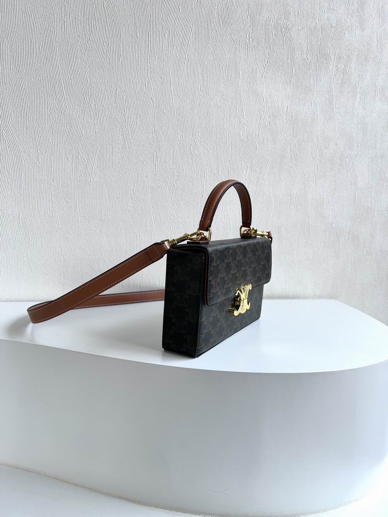 Celine 8067 22x13.5x6cm zy1_ (2)