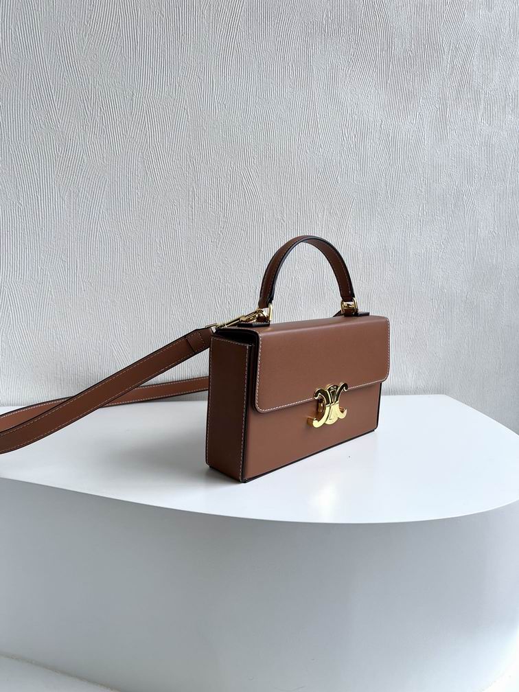 Celine 8067 22x13.5x6cm zy1_ (20)