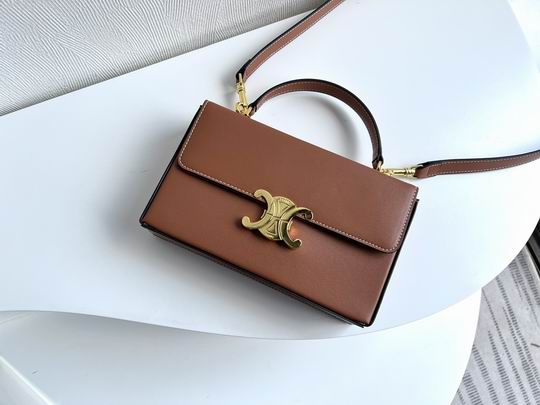 Celine 8067 22x13.5x6cm zy1_ (23)