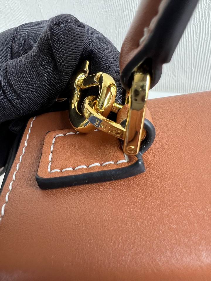 Celine 8067 22x13.5x6cm zy1_ (26)