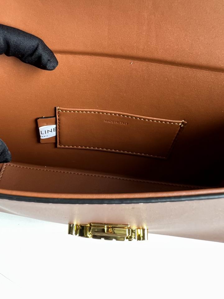 Celine 8067 22x13.5x6cm zy1_ (27)