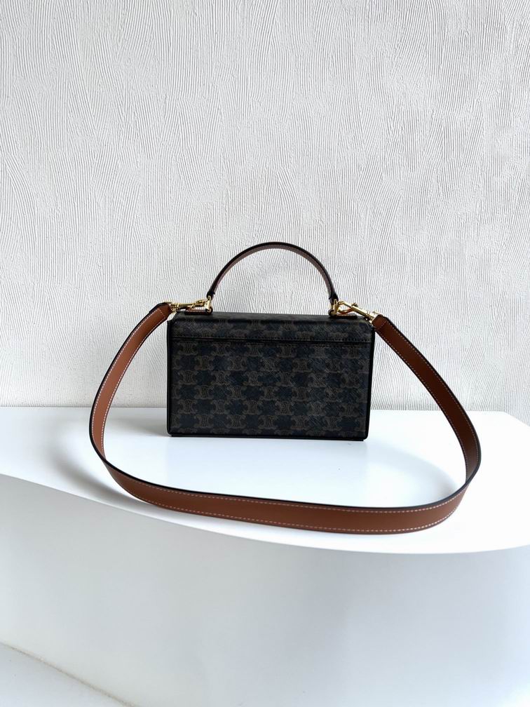 Celine 8067 22x13.5x6cm zy1_ (3)