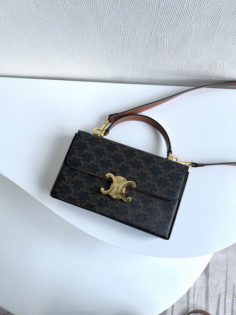 Celine 8067 22x13.5x6cm zy1_ (4)