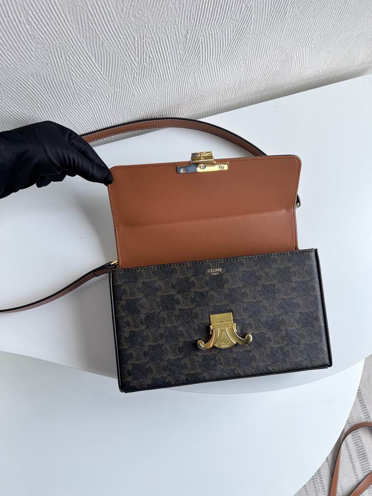 Celine 8067 22x13.5x6cm zy1_ (6)