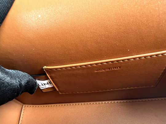 Celine 8067 22x13.5x6cm zy1_ (9)