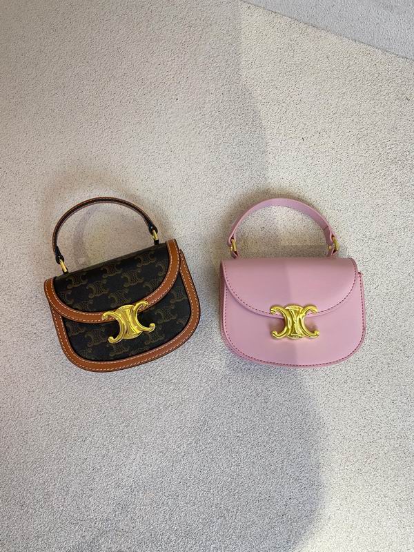 Celine 8073 15.5x11.5x5cm zy1_ (1)