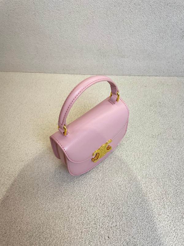 Celine 8073 15.5x11.5x5cm zy1_ (13)