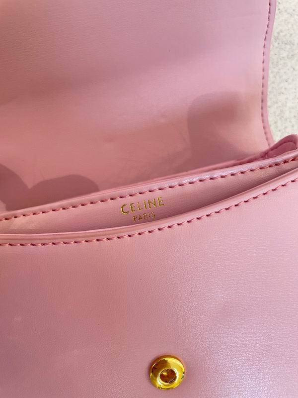 Celine 8073 15.5x11.5x5cm zy1_ (17)