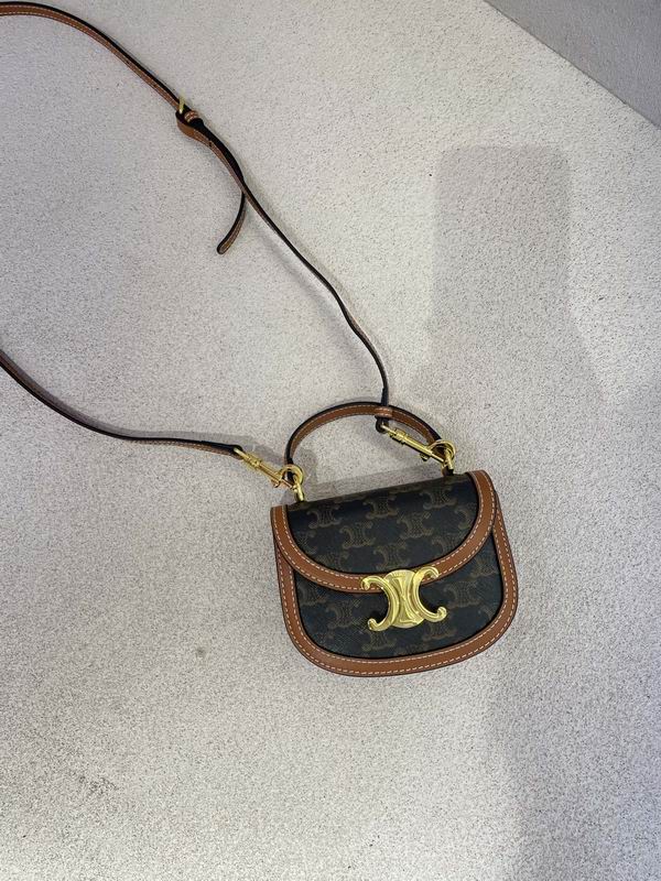 Celine 8073 15.5x11.5x5cm zy1_ (3)