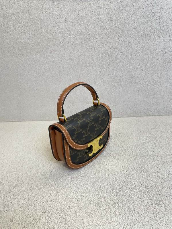 Celine 8073 15.5x11.5x5cm zy1_ (4)