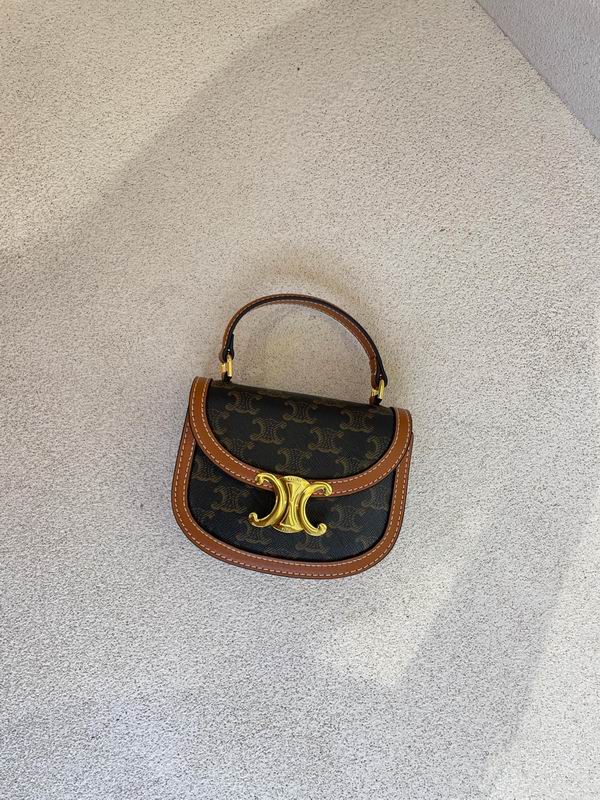 Celine 8073 15.5x11.5x5cm zy1_ (5)