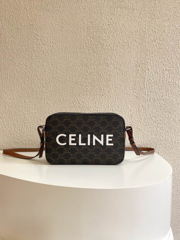 Celine 8079 17.5x9x3cm zy1_ (1)