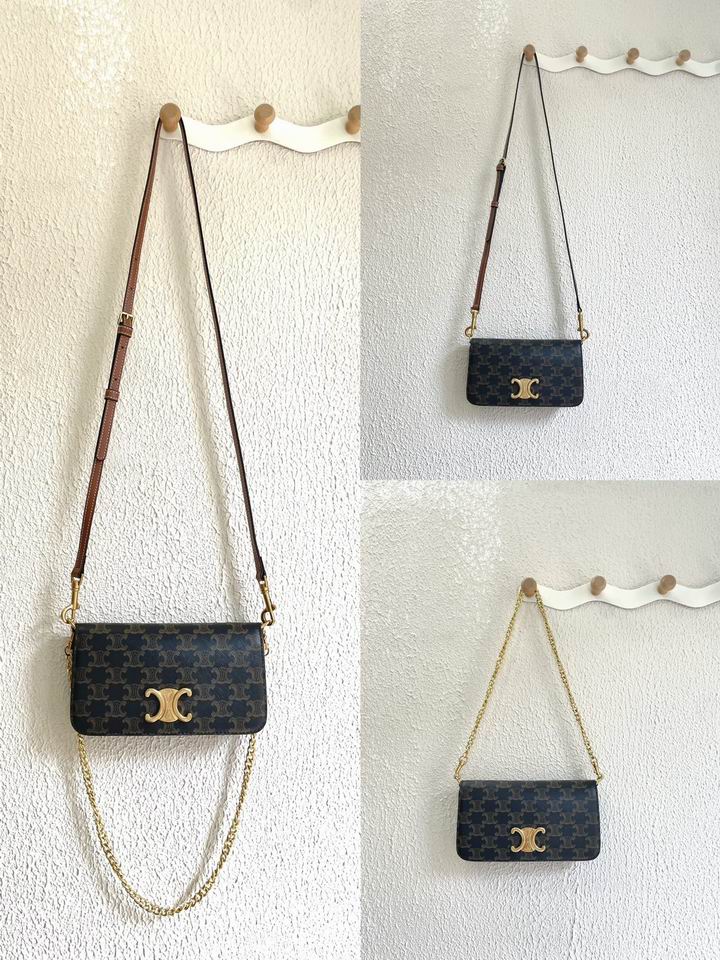 Celine 8100 20.5x11x4cm zy1_1