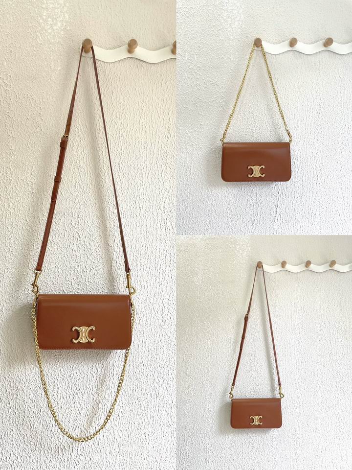 Celine 8100 20.5x11x4cm zy_1