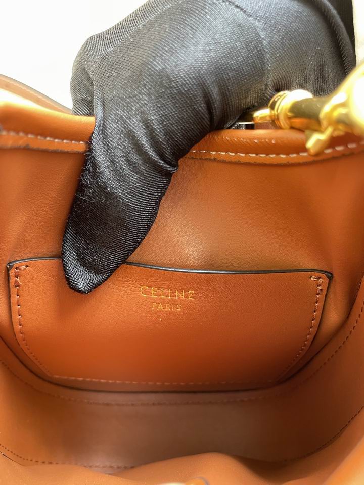 Celine 8107 14x20x4cm zy_10