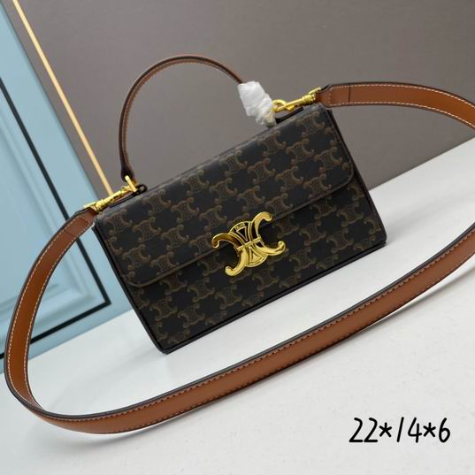 Celine box 22x13.5x6cm ww1_ (1)