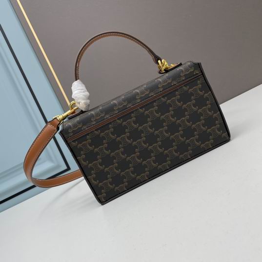 Celine box 22x13.5x6cm ww1_ (2)