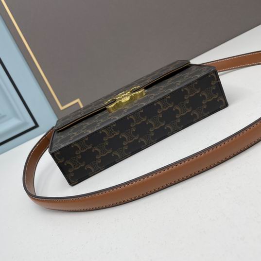 Celine box 22x13.5x6cm ww1_ (3)