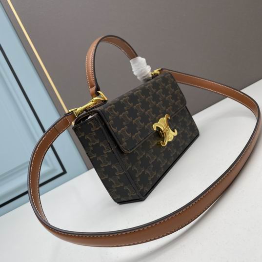 Celine box 22x13.5x6cm ww1_ (4)