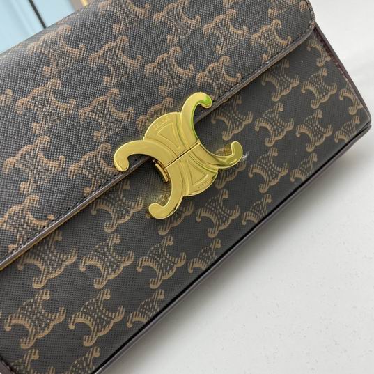 Celine box 22x13.5x6cm ww1_ (6)