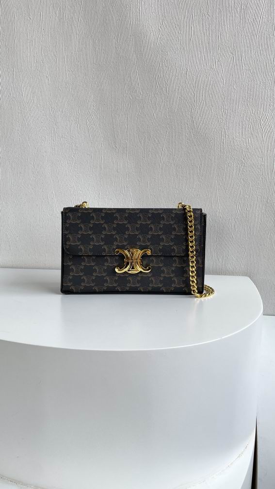 Celine box 8067 22x13.5x6cm zy1_ (10)