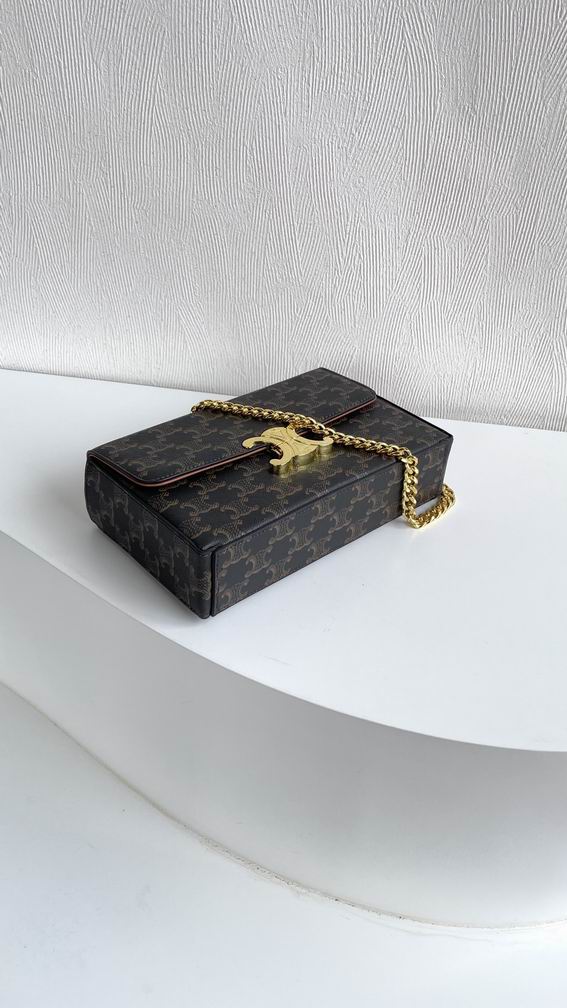 Celine box 8067 22x13.5x6cm zy1_ (12)