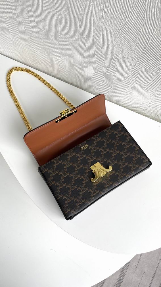 Celine box 8067 22x13.5x6cm zy1_ (16)