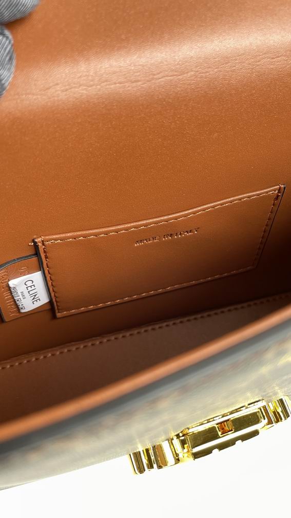 Celine box 8067 22x13.5x6cm zy1_ (17)