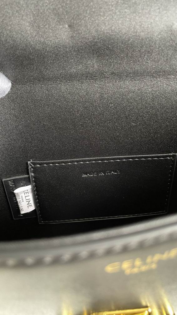 Celine box 8067 22x13.5x6cm zy1_ (25)