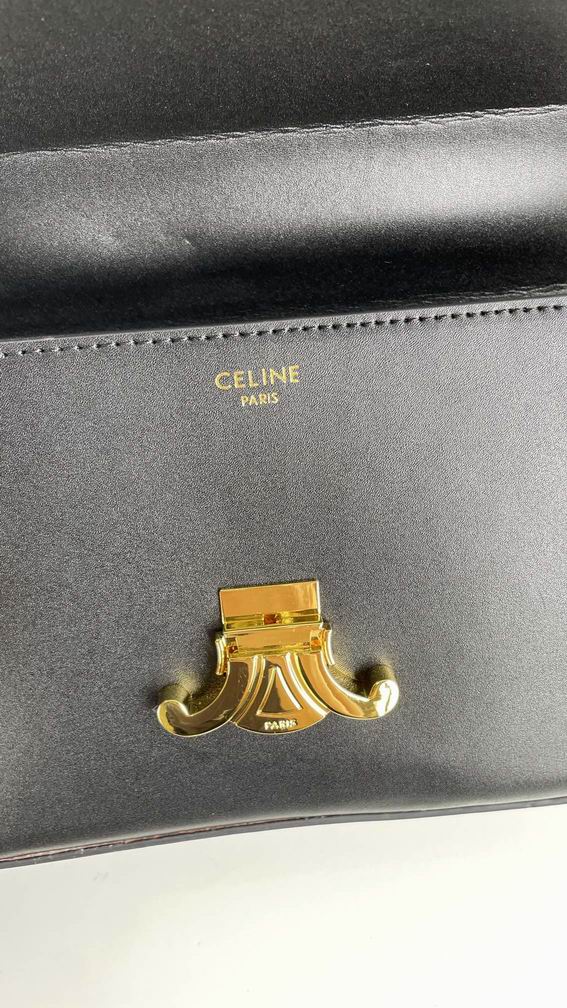Celine box 8067 22x13.5x6cm zy1_ (26)