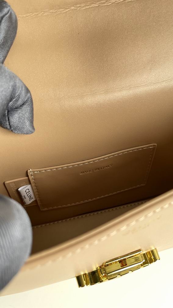 Celine box 8067 22x13.5x6cm zy1_ (7)