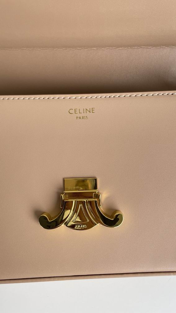 Celine box 8067 22x13.5x6cm zy1_ (8)