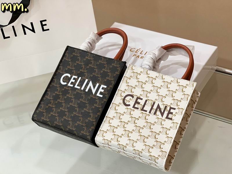 Celine tote 17x21cm zy1_ (1)