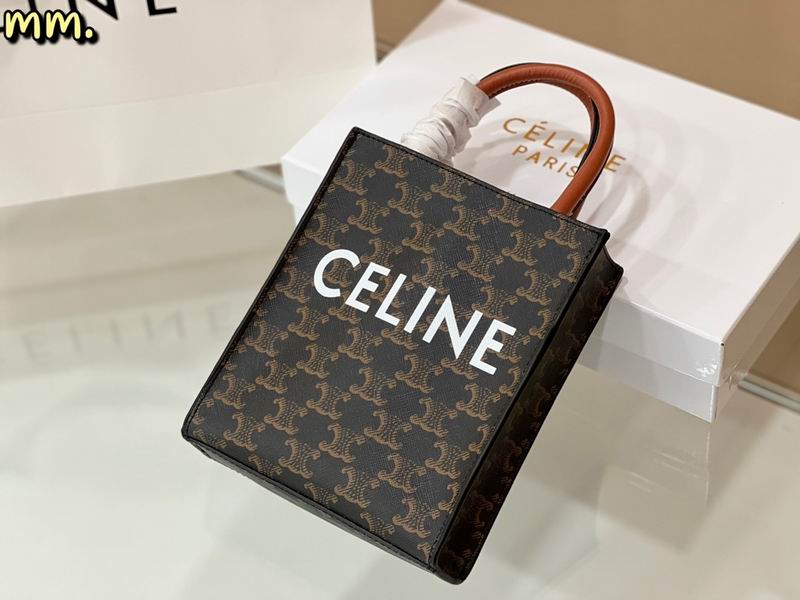 Celine tote 17x21cm zy1_ (4)