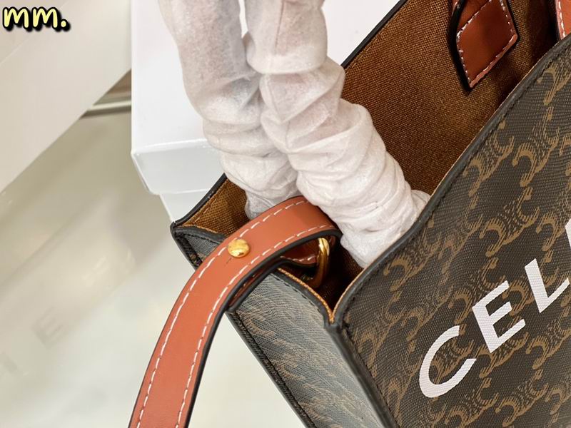 Celine tote 17x21cm zy1_ (5)