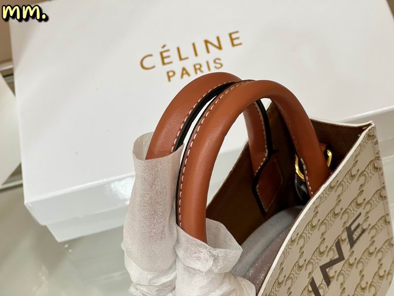 Celine tote 17x21cm zy1_ (7)