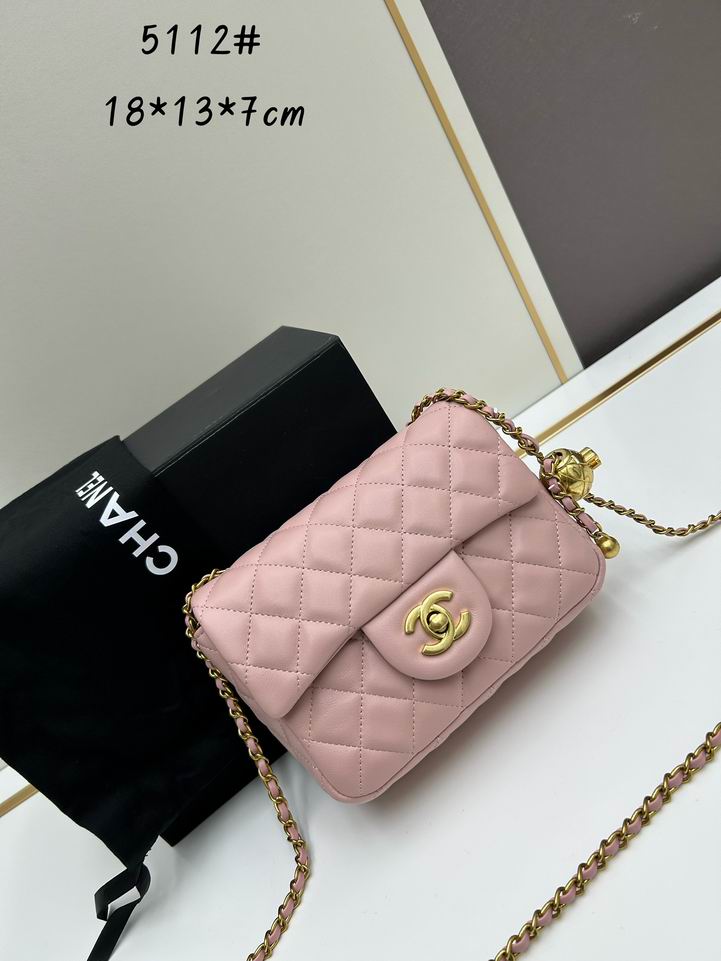Chanel 5112 13x18x7cm jj1_1