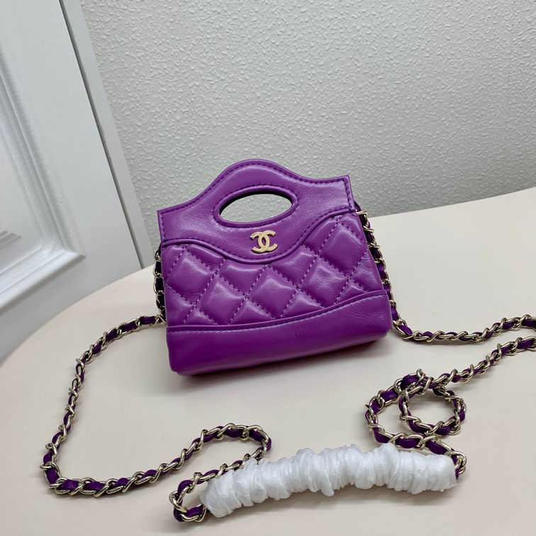Chanel 6017 31cm zy2_1