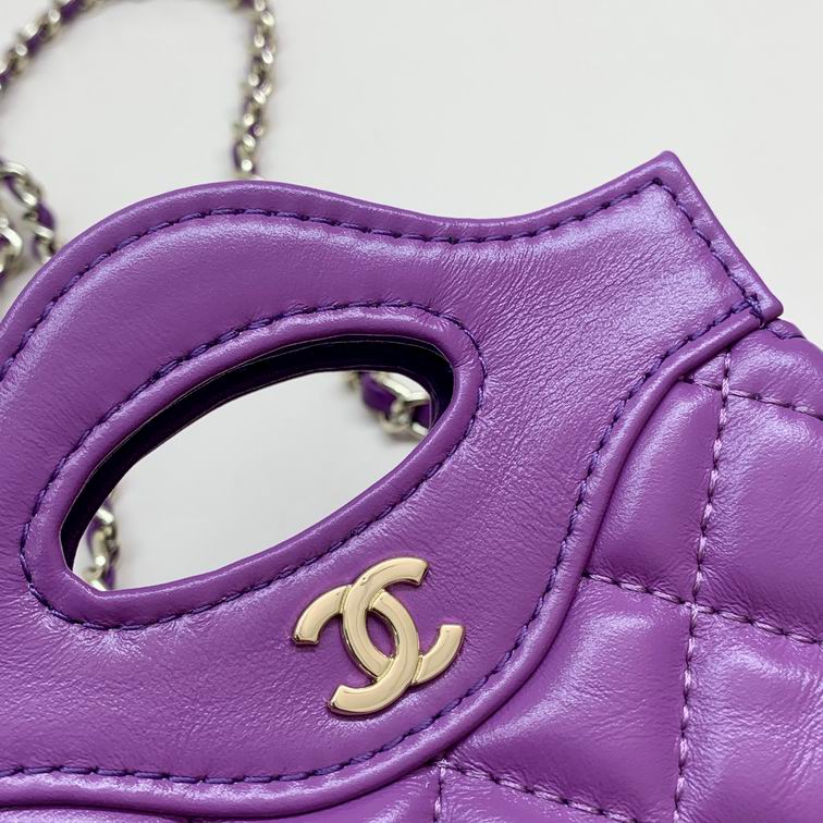 Chanel 6017 31cm zy2_7