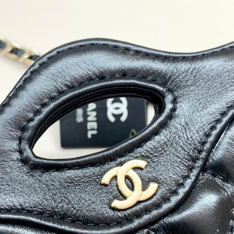 Chanel 6017 31cm zy3_8