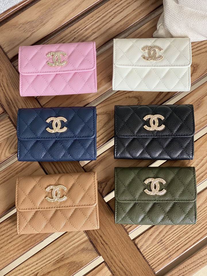 Chanel AP3047 zy_1