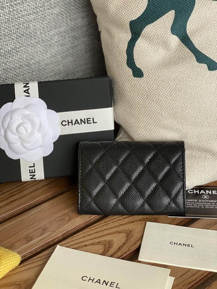 Chanel AP3047 zy5_2