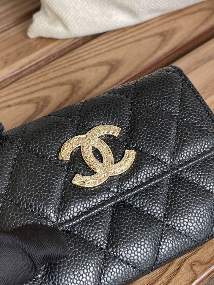 Chanel AP3047 zy5_6