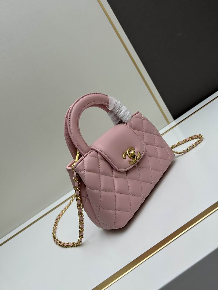 Chanel Kelly 519 21x12x7cm jj1_2