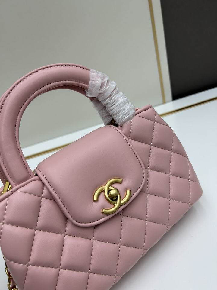 Chanel Kelly 519 21x12x7cm jj1_4