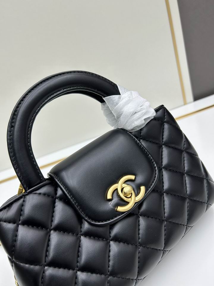 Chanel Kelly 519 21x12x7cm jj_5